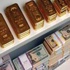 هبوط الذهب الى ادنى مستوياته (قائمة الاسعار في اليمن) هبوط الذهب الى ادنى مستوياته (قائمة الاسعار في اليمن)