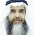 مركز ابن باز في «تراث الفردوس» أطلق المسابقة القرآنية الخامسة مركز ابن باز في «تراث الفردوس» أطلق المسابقة القرآنية الخامسة