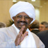 النائب الأول للرئيس السوداني يؤكد سعي الدولة لتعزيز السلام في دارفور