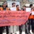 صحفيون عراقيون في عيدهم: نحن بأمس الحاجة الى حرية الوصول الى المعلومة صحفيون عراقيون في عيدهم: نحن بأمس الحاجة الى حرية الوصول الى المعلومة