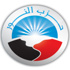 رغم قرار إلغائها.. غداً المرحلة الثانية من انتخابات حزب النور