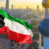 الكويت تؤكد دعمها الكامل لكل ما من شأنه تعزيز السلام ومنع نشوب النزاعات