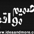 هانتسمان يقرر الانسحاب من سباق اختيار المرشح الجمهوري للرئاسة الامريكية هانتسمان يقرر الانسحاب من سباق اختيار المرشح الجمهوري للرئاسة الامريكية