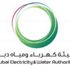 «موديز» تُثبّت تصنيف «ديوا» عند «Baa2» مع نظرة مستقبلية مستقرة