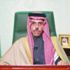 وزير الخارجية: ملتزمون بالعمل الجماعي لمواجهة التحديات والحفاظ على السلام وزير الخارجية: ملتزمون بالعمل الجماعي لمواجهة التحديات والحفاظ على السلام