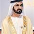 الإمارات تعتمد أجازة عيد الفطر للقطاع الحكومي