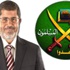 «الإخوان» تطلب تأجيل محاكمة مرسي