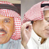 القصيدة الجديدة بالسعودية تشتعل في الفضاء الحر