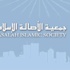 "الأصالة": "الوفاق" ملتزمة بخط الولي الفقيه .. تعزي بالبوطي وتتجاهل 80 آلف قتيل "الأصالة": "الوفاق" ملتزمة بخط الولي الفقيه .. تعزي بالبوطي وتتجاهل 80 آلف قتيل