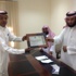 الغنام يكرم أربعة موظفين متميزين بمكتب التربية والتعليم جنوب الرياض