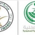 وزارتا الداخلية والمالية تعلنان موعد بدء مهام عوامل جباية زكاة الأنعام