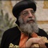 البابا تواضروس: الشعب المصري يسترد ثورته المسلوبة