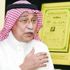 وفاة غازي علي.. موسيقار الإبداع