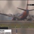 فيديو/ تحطم مقدمة طائرة أثناء هبوطها