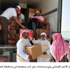 الهلال الأحمر الإماراتي يوزع مساعدات على أسر متعففة في محافظة المفرق