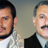 غياب وفد الحوثيين والمخلوع صالح عن جنيف غياب وفد الحوثيين والمخلوع صالح عن جنيف