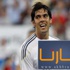البرازيل تعيد كاكا لتشكيلتها بعد غياب عامين