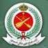 إعلان المقبولين نهائياً بقوات الدفاع الجوي إعلان المقبولين نهائياً بقوات الدفاع الجوي
