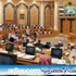"الشورى" يستكمل مناقشة مشروع نظام الهيئة العامة للمنشآت الصغيرة والمتوسطة "الشورى" يستكمل مناقشة مشروع نظام الهيئة العامة للمنشآت الصغيرة والمتوسطة