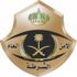 القبض على (3) مقيمين ارتكبوا جرائم نصب واحتيال بالقصيم القبض على (3) مقيمين ارتكبوا جرائم نصب واحتيال بالقصيم