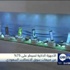 الأجهزة الذكية تسيطر على 75% من إجمالي مبيعات سوق الاتصالات السعودية الأجهزة الذكية تسيطر على 75% من إجمالي مبيعات سوق الاتصالات السعودية