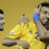 الغرافة يتوّج بلقبه السابع في كأس أمير قطر