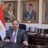 مصر تشارك في اجتماعات البنك الإسلامى للتنمية بأوزباكستان