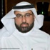 خبراء الموارد البشرية يناقشون الرفع من رأس المال البشري في السعودية