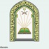 ترقية 1333 موظفا في "الشؤون الإسلامية"