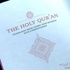 تقديم ترجمة ادبية لمعاني القرآن