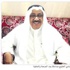 شادي الخليج عاد مشافى معافى من ألمانيا