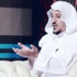 سعد البريك: إغلاق حسابي بتويتر بعد تغريدات "رابعة"