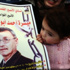 استشهاد الأسير الفلسطيني ميسرة أبو حمدية