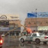 المرور والدفاع المدني باشروا 46 حادث بمحافظة القطيف