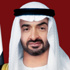 قرار بتشكيل مجلس إدارة الصندوق الدولي للحفاظ على الحبارى