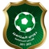 الرمثا يلتقي العربي بدوري المحترفين غدا