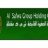 «الصفوة» توصي بعدم توزيع أرباح عن 2012 «الصفوة» توصي بعدم توزيع أرباح عن 2012