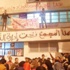 انتظام العمل بمجمع المصالح الحكومية بدمياط انتظام العمل بمجمع المصالح الحكومية بدمياط
