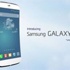 العالم يترقب الكشف عن جالاكسي أس 5 اليوم