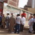 الجماعة الإسلامية تدعو الحكومة للوقوف على الحياد وتأمين اللجان الانتخابية الجماعة الإسلامية تدعو الحكومة للوقوف على الحياد وتأمين اللجان الانتخابية