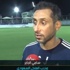 الجابر : موسمنا سيكون جيد .. والشمراني لاعب كبير .. واللاعب هو من يضيف للرقم ( فيديو )