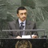 عبدالله بن زايد: الإجراءات التي تمارسها السلطات الإيرانية على الجزر الإماراتية الثلاث باطلة عبدالله بن زايد: الإجراءات التي تمارسها السلطات الإيرانية على الجزر الإماراتية الثلاث باطلة