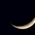 الدول التي أعلنت الثلاثاء أول أيام شهر رمضان