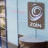 «زين» تقدِّم خيارات واسعة من أجهزة الجيل الرابع مع «مزايا وهلا» «زين» تقدِّم خيارات واسعة من أجهزة الجيل الرابع مع «مزايا وهلا»