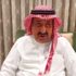 الأمير فيصل بن بندر: لابد من تغييرات شاملة