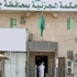 جزئية جدة تمدد حبس مؤسس "موقع إلكتروني" متهم بالتطاول على الذات الإلهية والاستهزاء بالعلماء