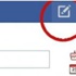 فيسبوك يختبر زر “إضافة سريعة” للمشاركات على غرار تويتر