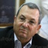 «باراك»: نجاح حزب «هناك مستقبل» يعود إلى نفور الشعب من سياسة الحكومة «باراك»: نجاح حزب «هناك مستقبل» يعود إلى نفور الشعب من سياسة الحكومة