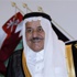 وفاة الامير نايف ولي العهد الحريص على امن السعودية وفاة الامير نايف ولي العهد الحريص على امن السعودية
