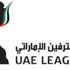 بني ياس يقسو على العين .. وعجمان يتخطى النصر